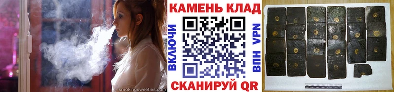 Наркошоп купить СОЛЬ  АМФЕТАМИН  Галлюциногенные грибы  Конопля  БУТИРАТ  Меф  COCAIN  Дюртюли