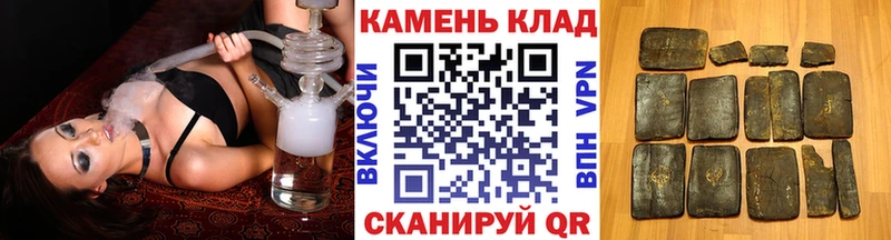 Купить закладки  Дюртюли  ГАШИШ гарик 