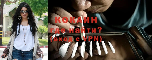 ECSTASY Михайловка