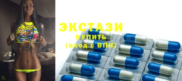 первитин Михайловск
