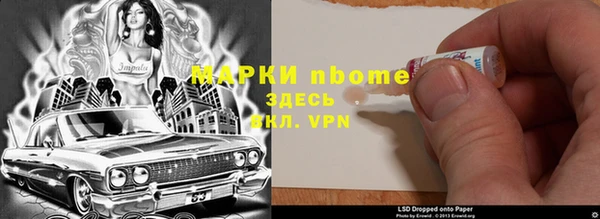 кокс Михайлов