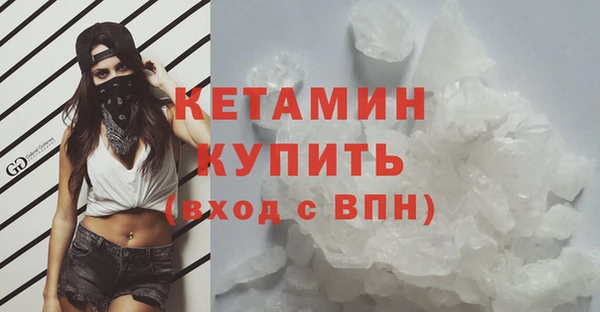 кокс Михайлов