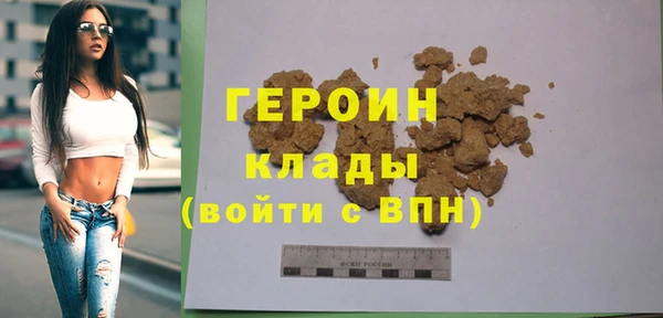 кокс Михайлов
