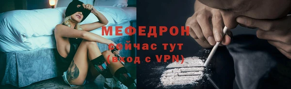 дистиллят марихуана Наволоки