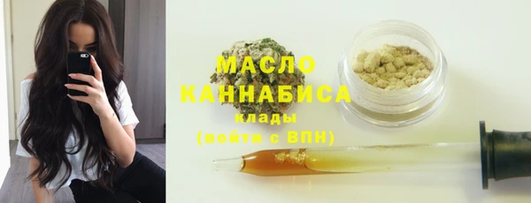 кокс Михайлов