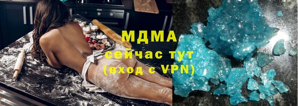 кокс Михайлов