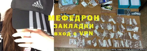 ECSTASY Михайловка