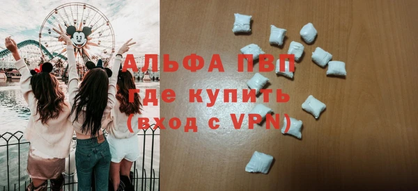кокс Михайлов