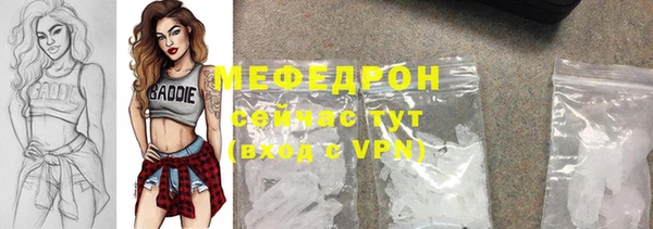 кокс Михайлов
