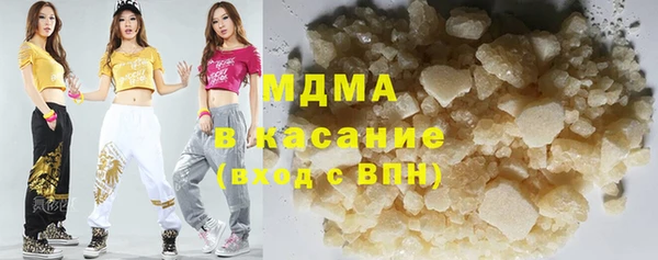ECSTASY Михайловка