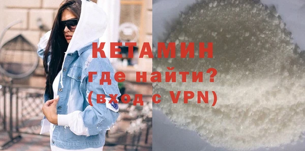 кокс Михайлов