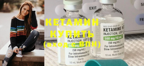 кокс Михайлов