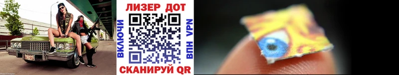 Купить  Дюртюли  Марки 25I-NBOMe 1,8мг 