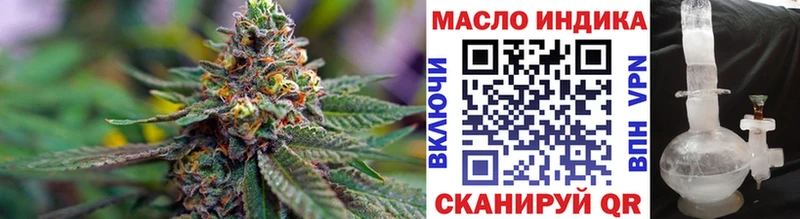 Купить закладки  Дюртюли  Дистиллят ТГК вейп с тгк 